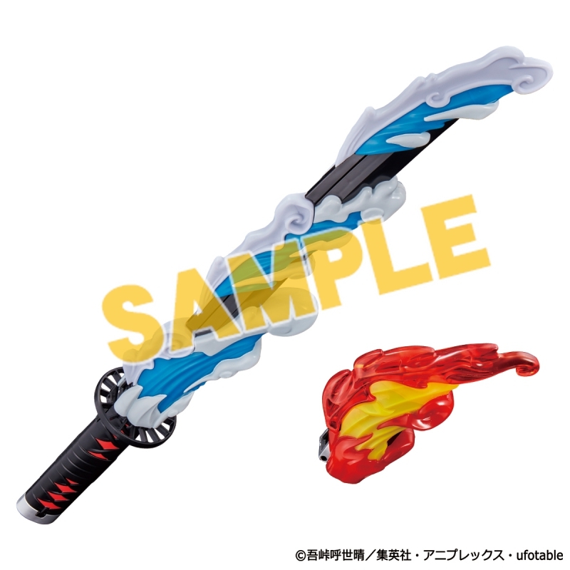 【グッズ-その他】鬼滅の刃 DX日輪刀