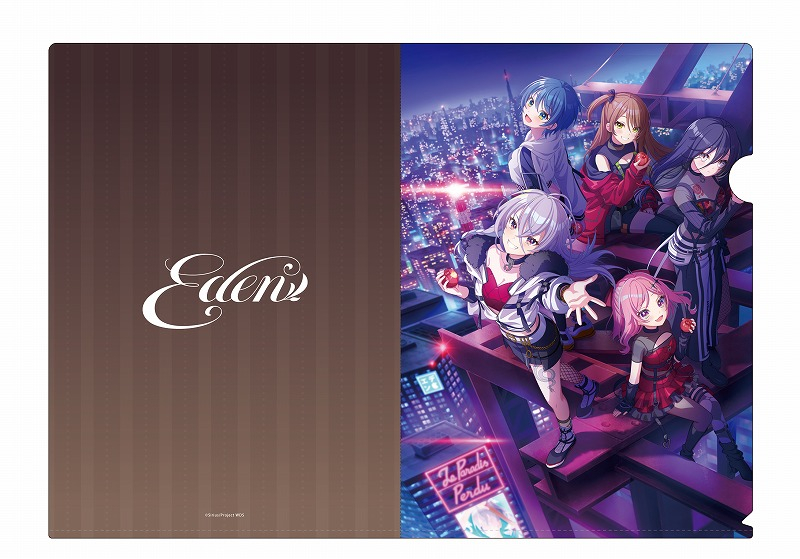 【グッズ-クリアファイル】ワールドダイスター 夢のステラリウム クリアファイル Eden