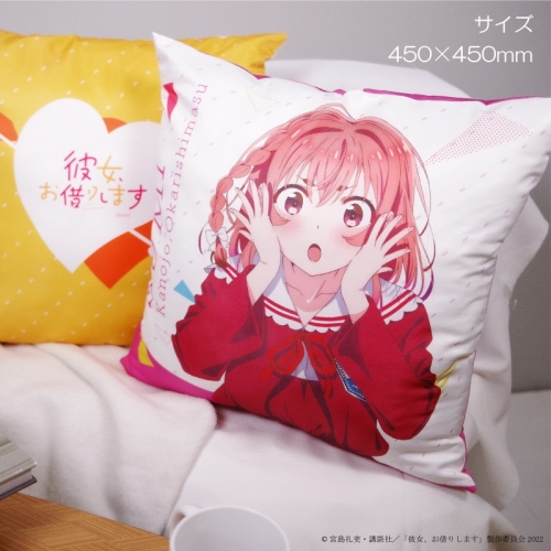 グッズ-クッション】TVアニメ 「彼女、お借りします」 クッション 水原 