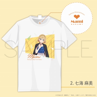 【グッズ-Tシャツ】TVDrama 「彼女、お借りします」 Tシャツ 七海麻美(メンズL)