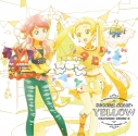 【主題歌】TV アイカツフレンズ! 挿入歌「Second Color:YELLOW」/BEST FRIENDS!の画像
