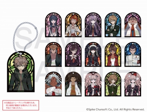 グッズ キーホルダー ダンガンロンパ１ ２ キャラステンドシリーズ トレーディングアクリルボールチェーンvol 1 アニメイト