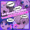 【キャラクターソング】TV R-15 Character Song Album -team:MAJIYABA-の画像