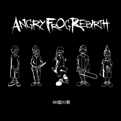 【主題歌】TV ガッチャマン クラウズ インサイト ED「60億の翼」/ANGRY FROGREBIRTH 初回盤