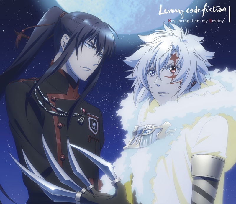 【主題歌】TV D.Gray-man HALLOW OP「Key -bring it on,my Destiny」/Lenny code fiction 期間生産限定盤