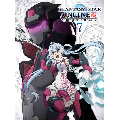 【DVD】TV ファンタシースターオンライン2 エピソード・オラクル第7巻 初回限定版
