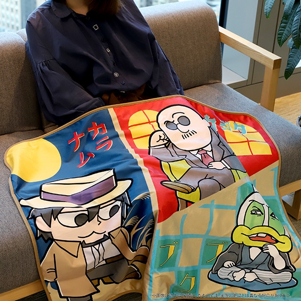 グッズ-タオル】マフィア梶田と中村悠一の「わしゃがなTV
