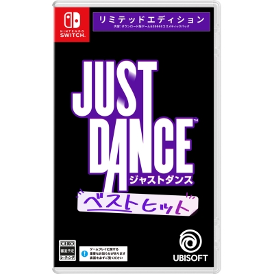 【NS】ジャストダンス:ベストヒット リミテッドエディション