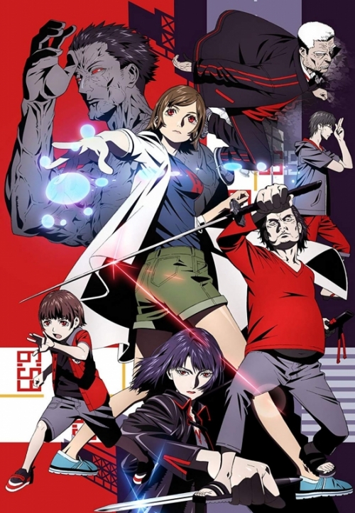 Blu Ray Tv 刻刻 Blu Ray Box 完全受注生産限定版 アニメイト