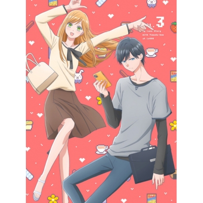 【Blu-ray】TV 山田くんとLv999の恋をする 3 完全生産限定版