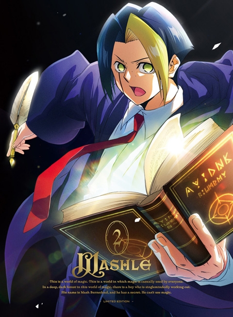 DVD】TV マッシュル-MASHLE- Vol.2 完全生産限定版 | アニメイト