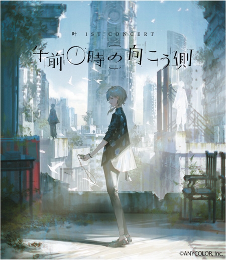 【Blu-ray】叶/叶 1st Concert 午前0時の向こう側 通常版