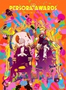 【DVD】PERSORA AWARDS -FULL STALKING BOX- 数量限定特別版の画像