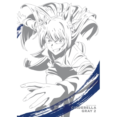 【Blu-ray】TV ウマ娘 シンデレラグレイ 2
