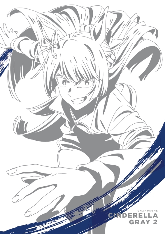 【ポイント還元版(20%)】【Blu-ray】TV ウマ娘 シンデレラグレイ 2