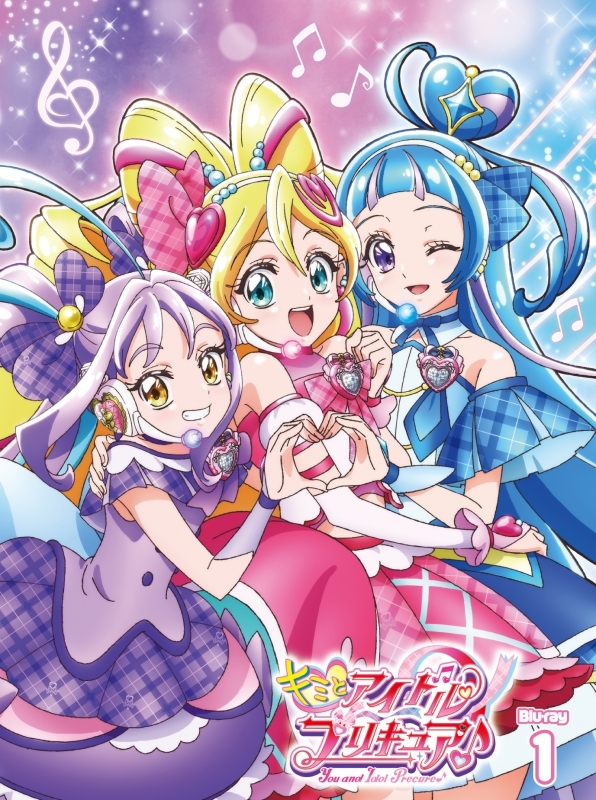 【Blu-ray】TV キミとアイドルプリキュア♪【Blu-ray】vol.1
