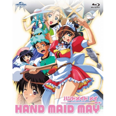 【Blu-ray】HAND MAID メイ