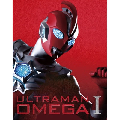 【Blu-ray】TV ウルトラマンオメガ Blu-ray BOX Ⅰ(特装限定版)