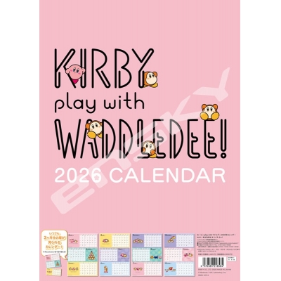 【カレンダー】星のカービィ カービィ play with ワドルディ 2026年カレンダー