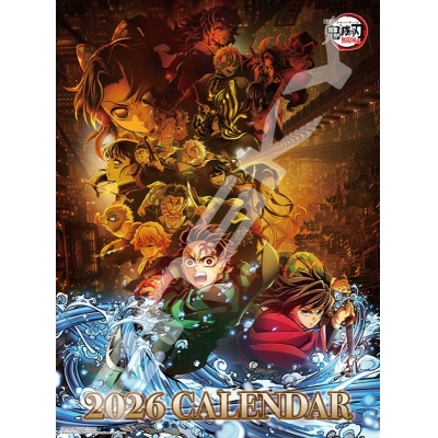 【カレンダー】劇場版「鬼滅の刃」無限城編 第一章 CL-001 2026年 壁掛けカレンダー