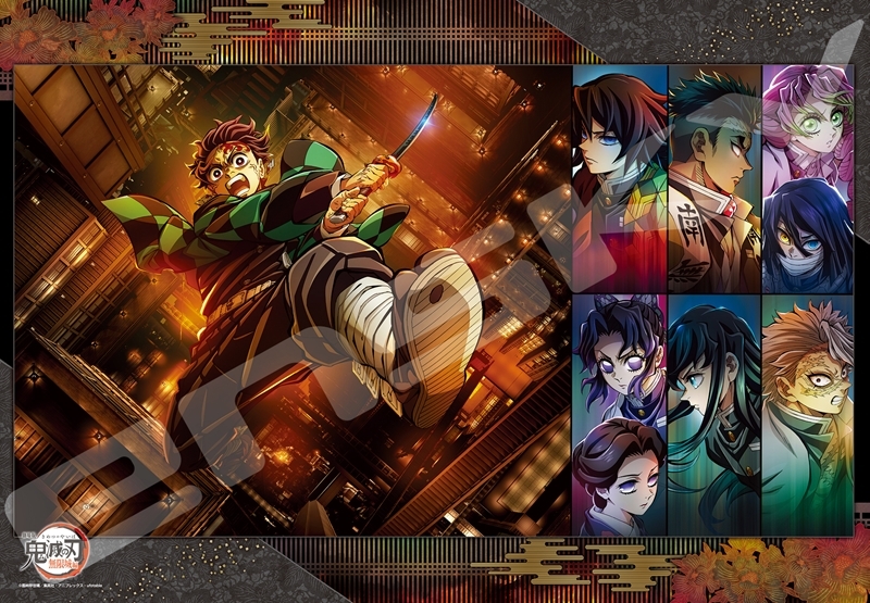 【グッズ-ジグソーパズル】アニメ「鬼滅の刃」 1000T-556　劇場版「鬼滅の刃」無限城編①