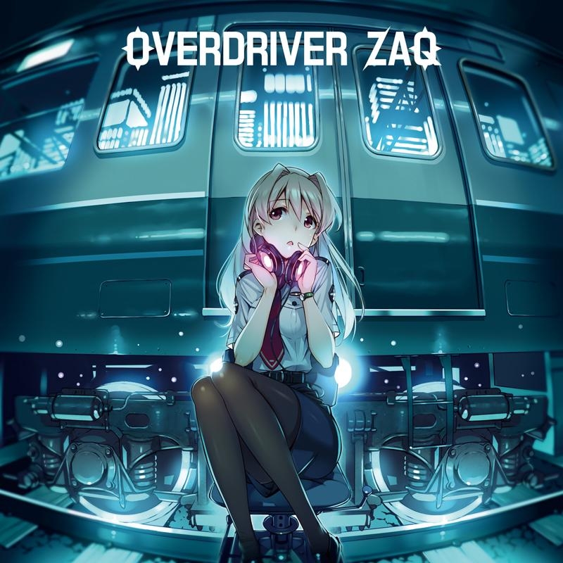 主題歌 Tv Rail Wars Ed Overdriver Zaq 通常盤 アニメイト