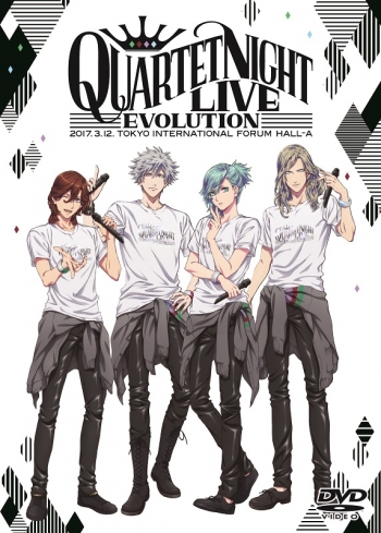 DVD】うたの☆プリンスさまっ♪ QUARTET NIGHT LIVEエボリューション 