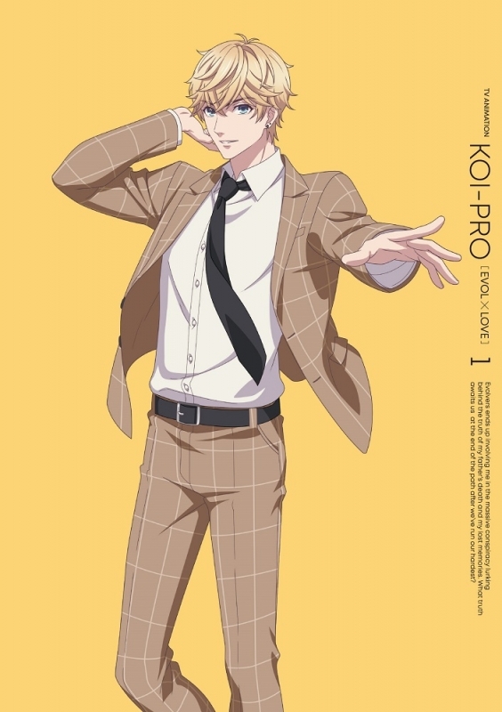 【Blu-ray】TV 恋とプロデューサー～EVOL×LOVE～ 1 完全生産限定