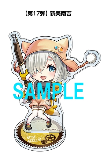 その他 音楽 文豪とアルケミスト 朗読cd 第17弾 新美南吉 アニメイト限定盤 アニメイト