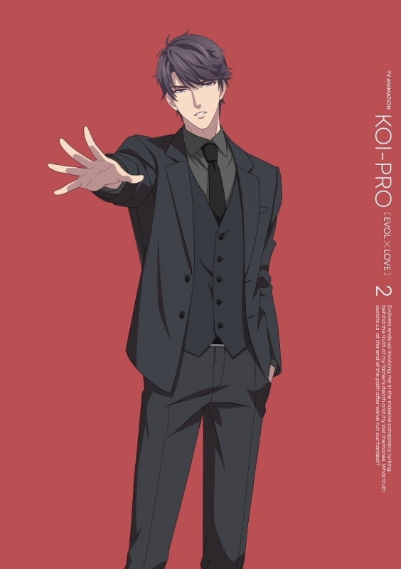 【DVD】TV 恋とプロデューサー～EVOL×LOVE～ 2 完全生産限定