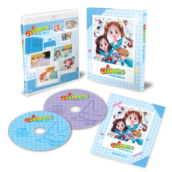 【Blu-ray】TV こどものおもちゃ 中学生編Blu-rayBOX