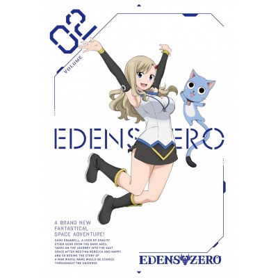 【DVD】TV EDENS ZERO 2 完全生産限定版