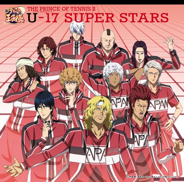 【音楽】新テニスの王子様 THE PRINCE OF TENNIS Ⅱ U-17(アンダーセブンティーン) SUPER STARS