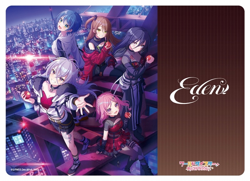 【グッズ-マット】ワールドダイスター 夢のステラリウム ラバーマット Eden