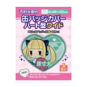 【30%OFF】【グッズ-カバーホルダー】ノンキャラオリジナル 缶バッジカバー・ハート型 ワイドの画像