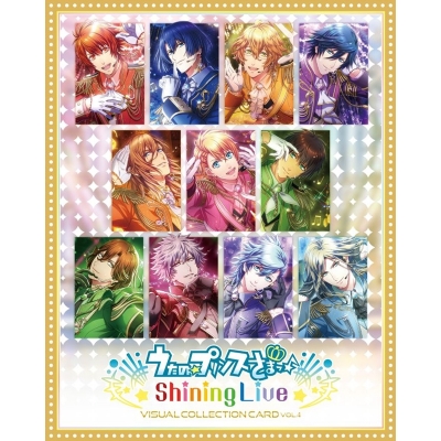【グッズ-カードコレクション】うたの☆プリンスさまっ♪ Shining Live ビジュアルコレクションカード Vol.4【Drama 下载 ダウンロード Download 百度网盘 Mega MediaFire Mp3 CD 分享 感想 翻译特典付】