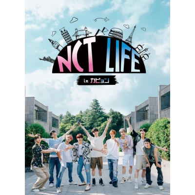 【DVD】NCT LIFE in カピョン DVD BOX