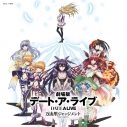 【主題歌】劇場版 デート・ア・ライブ 万由里ジャッジメント 主題歌/sweet ARMS 通常盤の画像