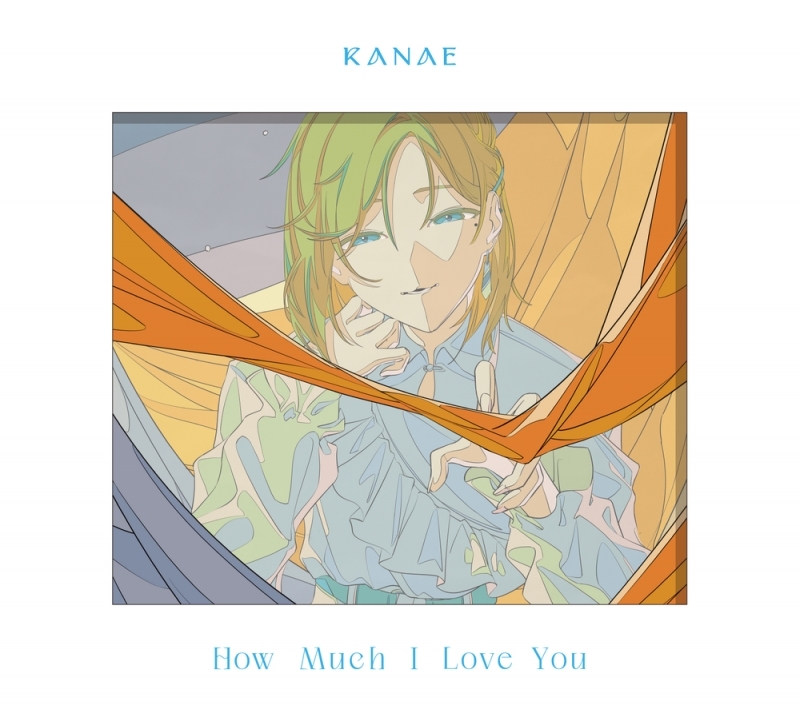 【マキシシングル】叶/How Much I Love You 初回限定盤