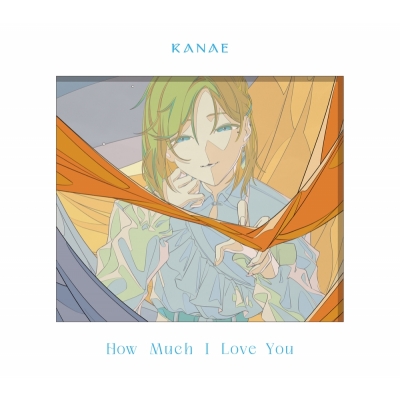 【マキシシングル】叶/How Much I Love You 初回限定盤