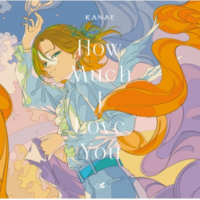 【マキシシングル】叶/How Much I Love You 通常盤