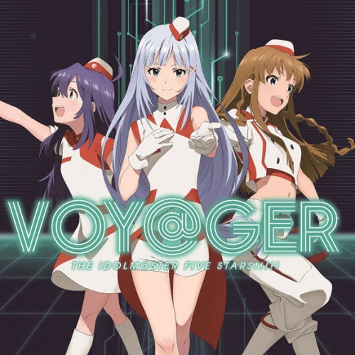 キャラクターソング The Idolm Sterシリーズ イメージソング21 Voy Ger ミリオンライブ 盤 アニメイト キャラクターソング The Idolm Sterシリーズ イメージソング21 Voy Ger ミリオンライブ 盤 アニメイト