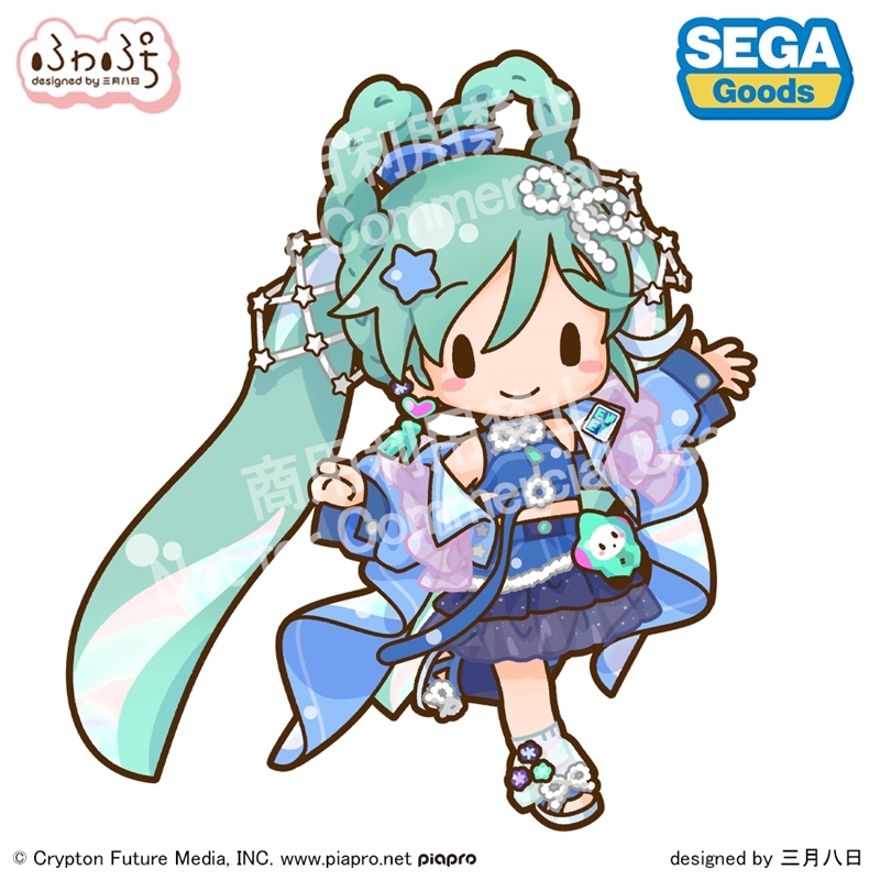 【グッズ-ぬいぐるみ】初音ミクシリーズ 初音ミク マジカルミライ 2025 ふわぷち ぬいぐるみ(L)