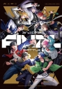 【キャラクターソング】ヒプノシスマイク -Division Rap Battle- 2nd Division Rap Battle Buster Bros!!!VS麻天狼VSFling Posseの画像