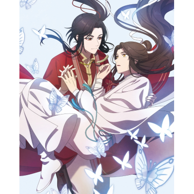 【Blu-ray】TV 天官賜福 下巻 完全生産限定版