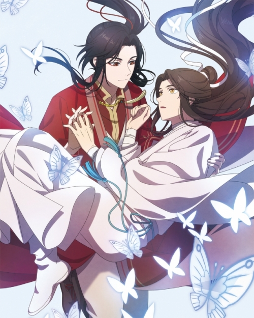 Blu-ray】TV 天官賜福 下巻 完全生産限定版 | アニメイト