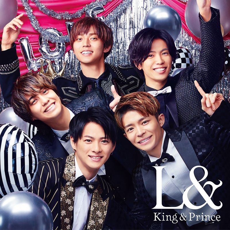 アルバム 映画 実写 弱虫ペダル 主題歌 Key Of Heart 収録アルバム L King Prince 通常盤 アニメイト アルバム 映画 実写 弱虫ペダル 主題歌 Key Of Heart 収録アルバム L King Prince 通常盤 アニメイト