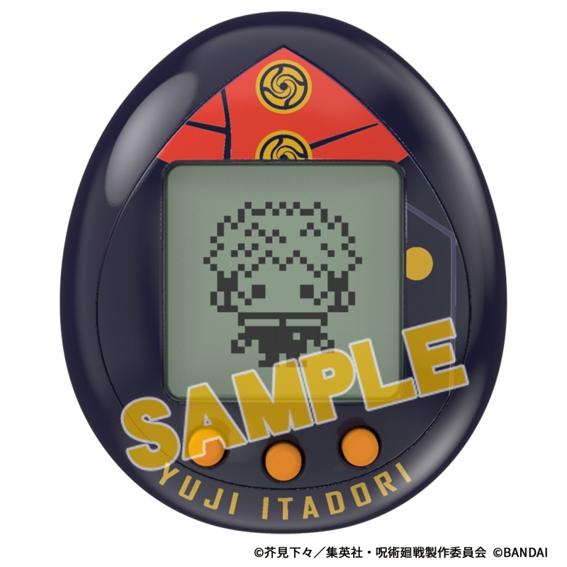 【グッズ-電化製品】じゅじゅつっち いたどりっちカラー