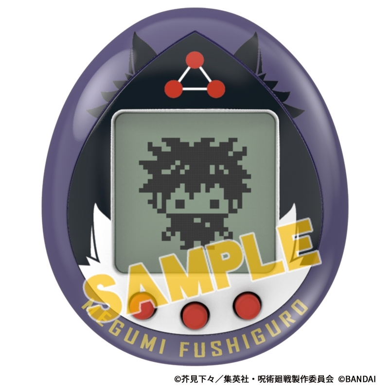 【グッズ-電化製品】じゅじゅつっち ふしぐろっちカラー