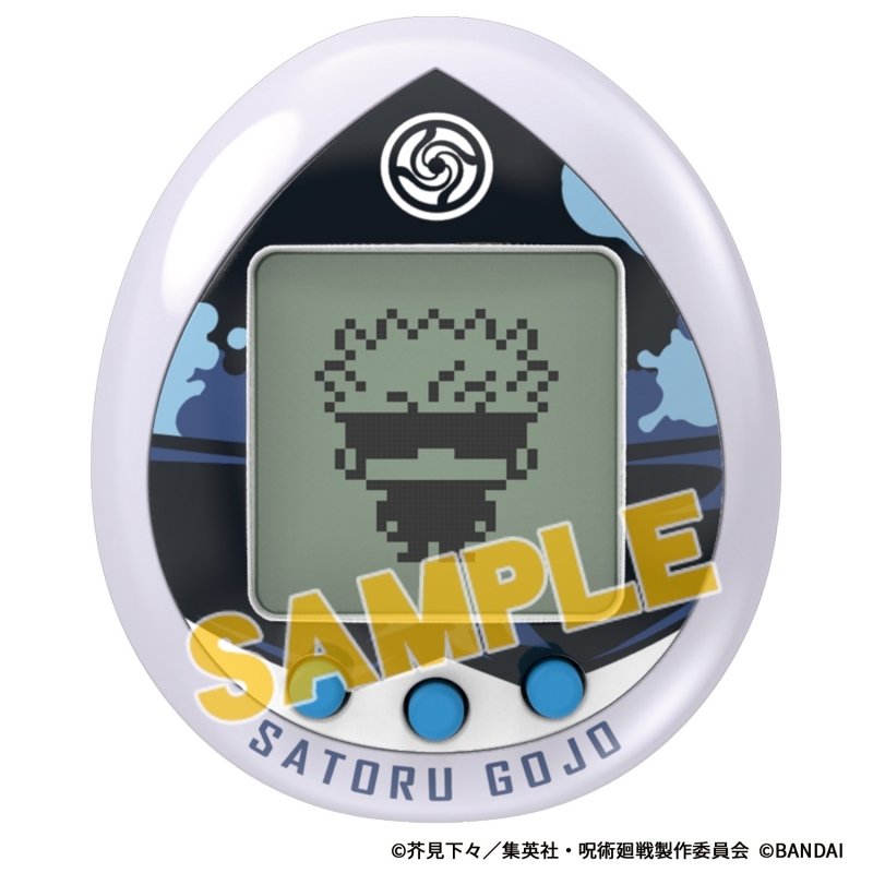 【グッズ-電化製品】じゅじゅつっち ごじょうっちカラー